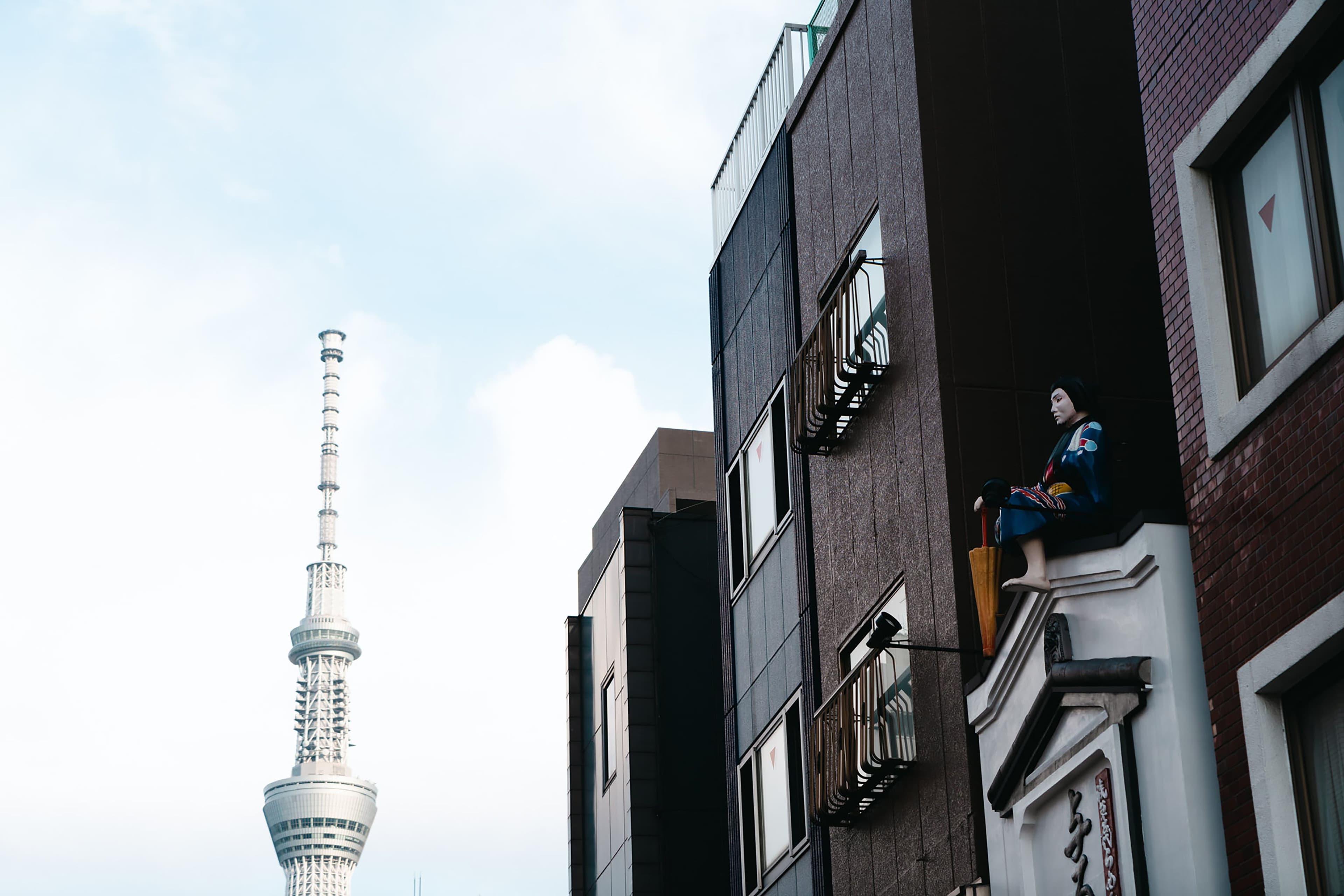 Tokyo