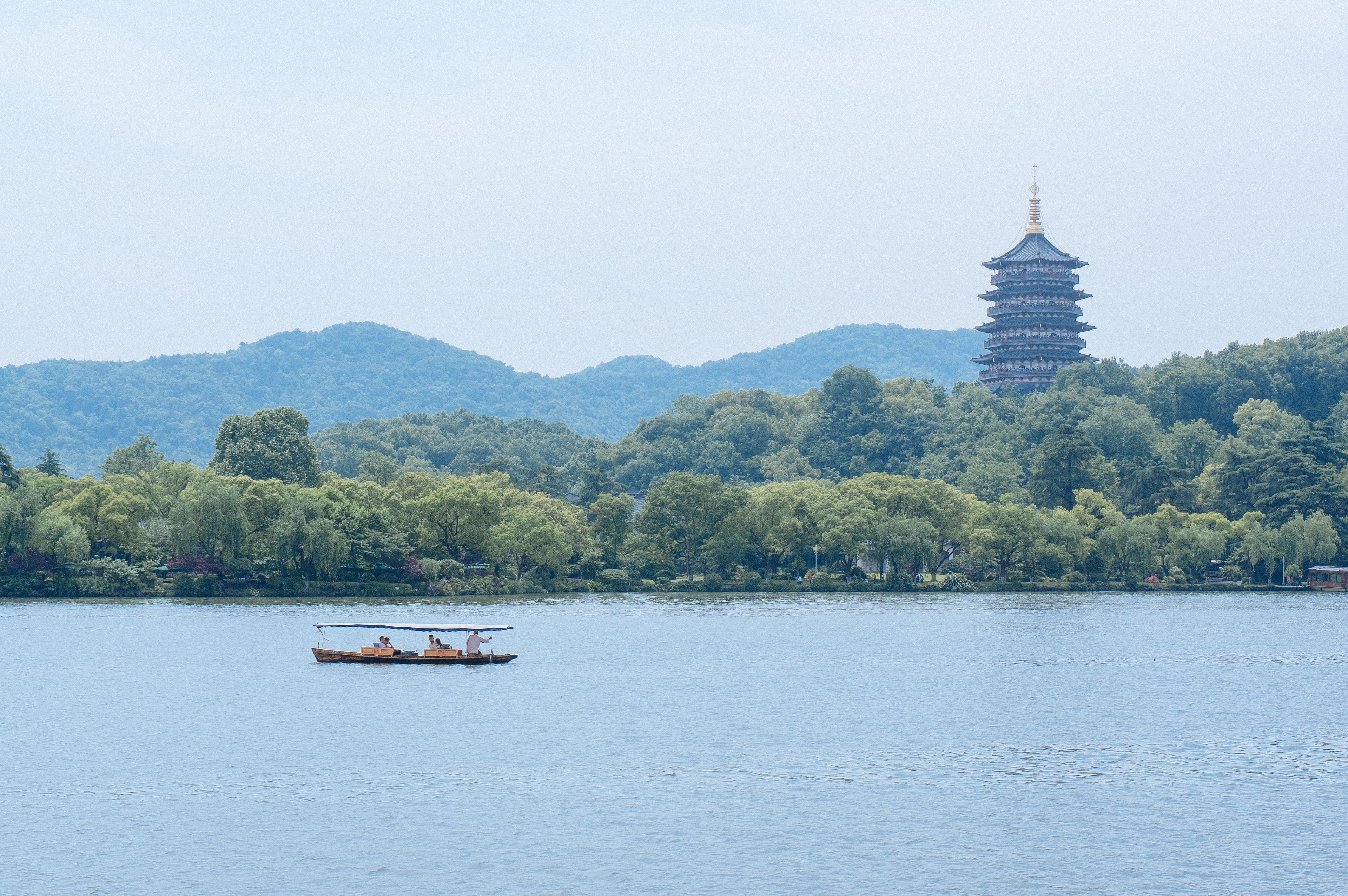 Hangzhou